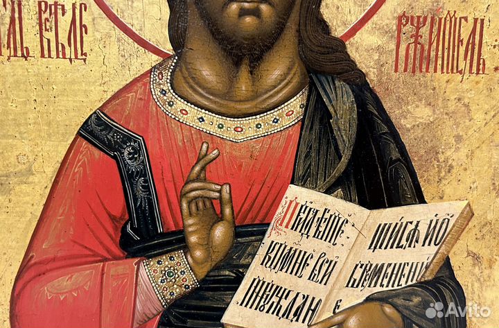 Икона Господь Вседержитель Письмо
