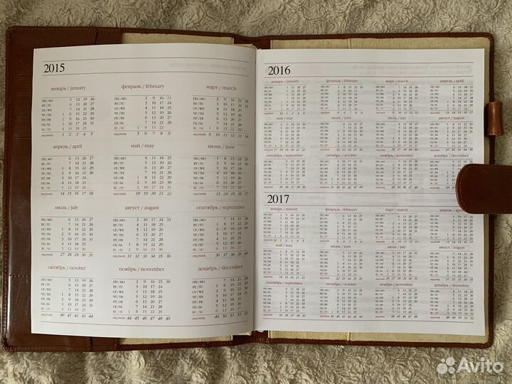 Ежедневник в обложке