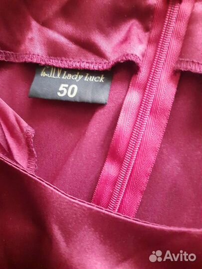 Платье Lady Luck 50 размер