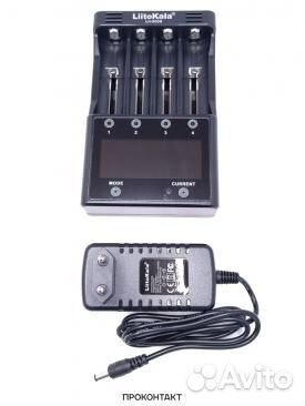 Зарядное устройство LiitoKala Engineer Lii-500S +