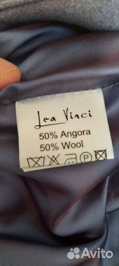 Женское пальто