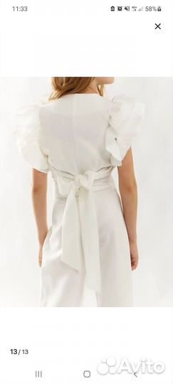 Костюм для девочки