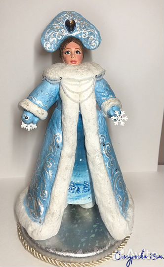 Снегурочка ватная