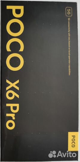 Xiaomi Poco X6 Pro, 8/256 ГБ