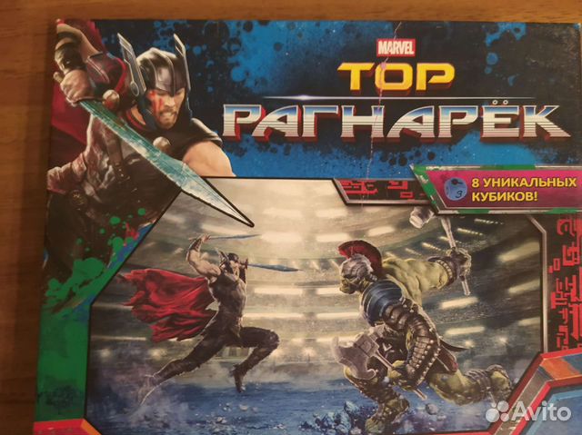 Настольная игра Тор рагнарёк