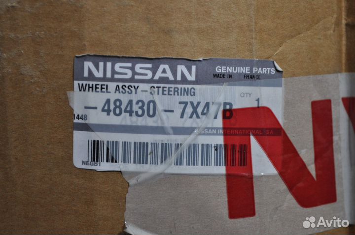 Рулевое колесо