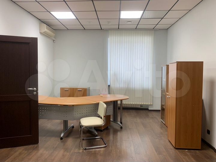 Офис, 24 м² ифнс 3