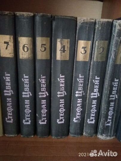 Собрания сочинений СССР