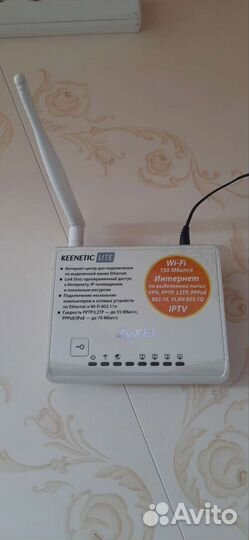WI FI Роутер zyxel keenetic lite маршрутизатор