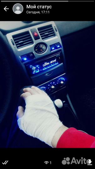 Автоэлектрик