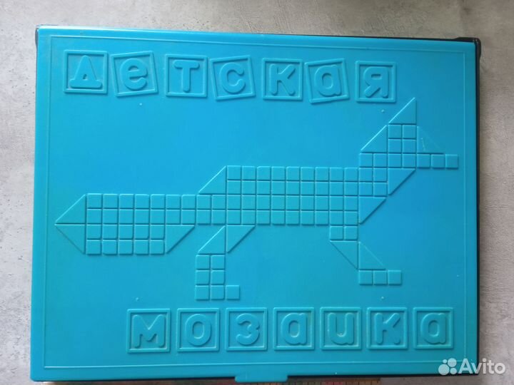 Детский конструктор СССР