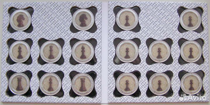 Набор жетонов Гознак ммд 2022 «Шахматы»