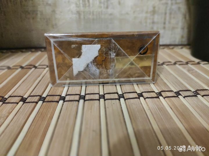 Eau Sauvage Extreme Christian Dior