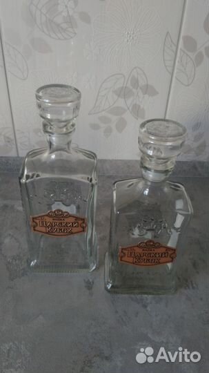 Графин из под водки для хранения/крафта