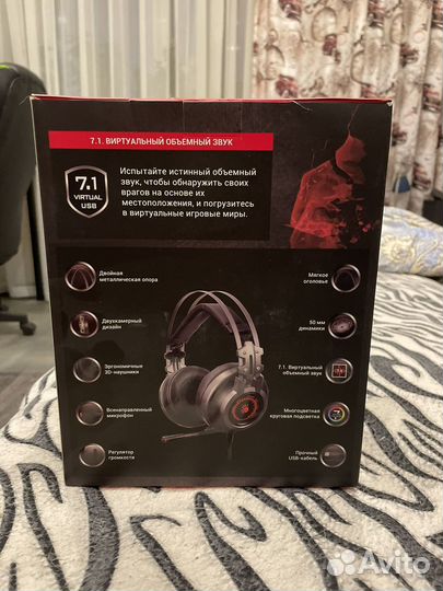 Игровые наушники Bloody J527