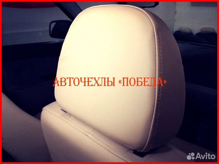 Чехлы LADA Priora из экокожи бежевые Классика