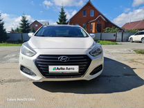 Hyundai i40 2.0 AT, 2015, 153 450 км, с пробегом, цена 1 600 000 руб.