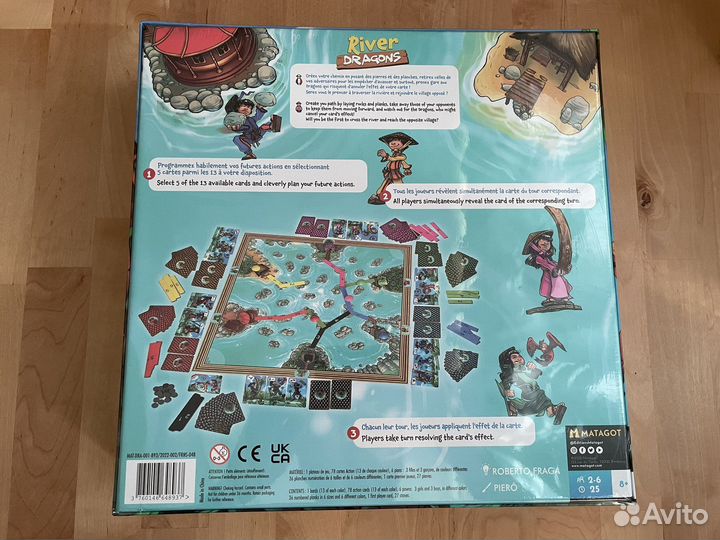 River Dragons 2nd Edition (2022)