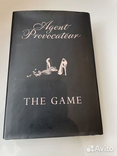 Agent provocateur the game