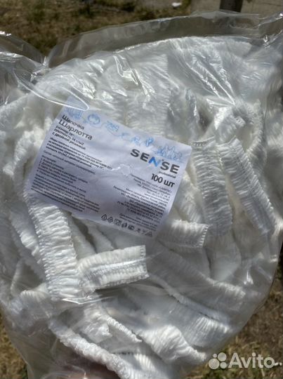 Одноразовые шапочки