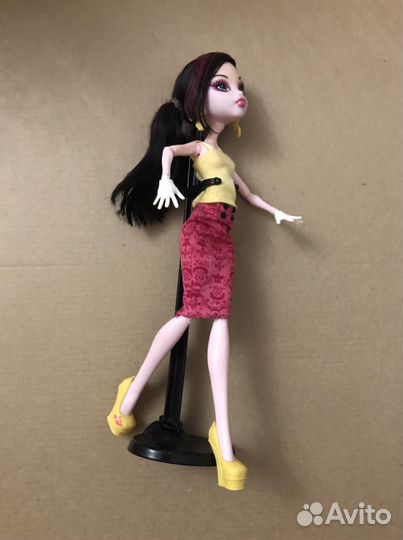 Drakulaura monster high