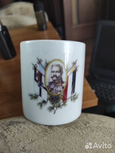 Кружка пмв патриотика