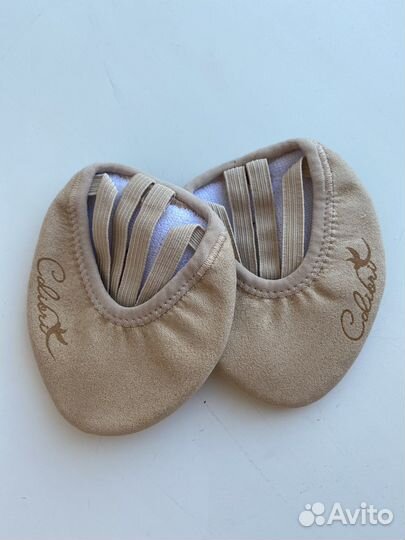 Полупальцы для гимнастики