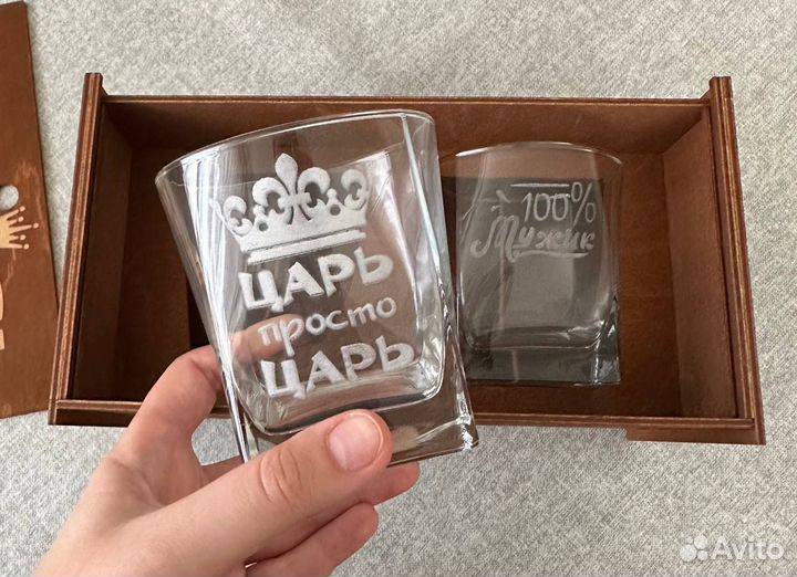 Мужской подарочный набор