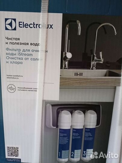 Фильтр для воды Elektrolux
