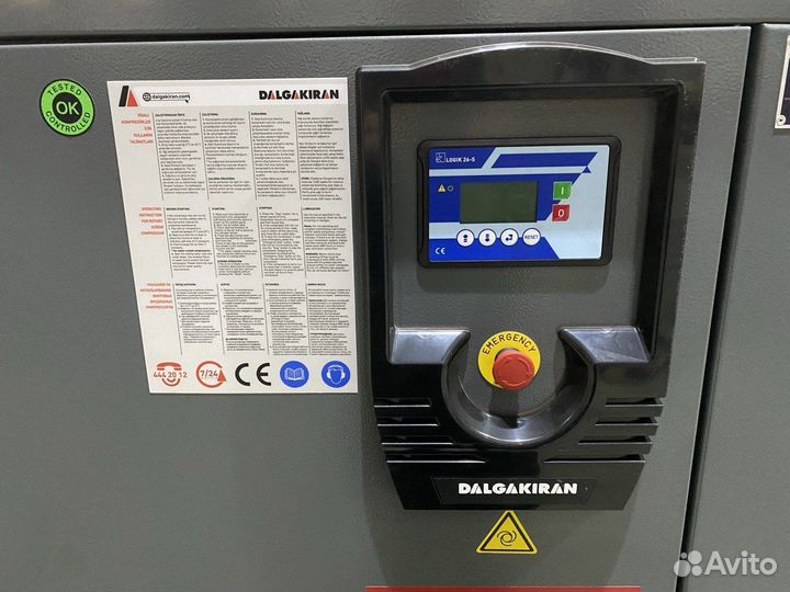 Винтовой компрессор dalgakiran DPR-D 30