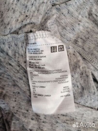 Uniqlo платье