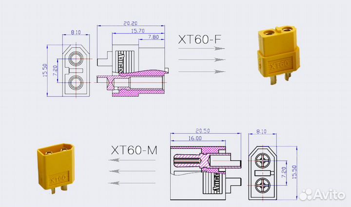 Соединительный разъем (пара M+F) xt60