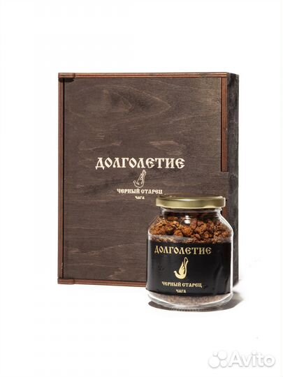 Подарочный набор чага березовая