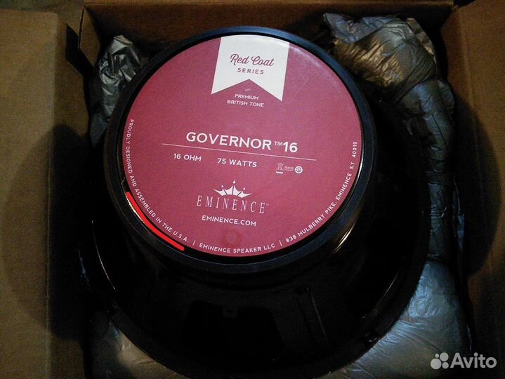 Гитарные динамики, уникальный выбор