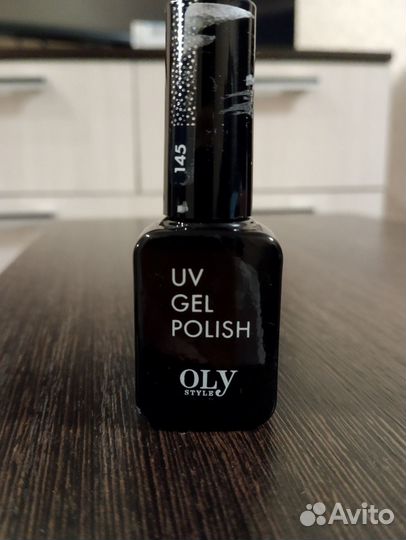 Гель лак для ногтей 3 шт. + 4 в подарок