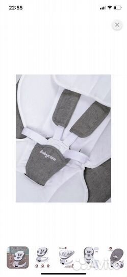 Шезлонг детский