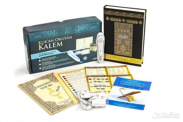 Коран с электронной ручкой