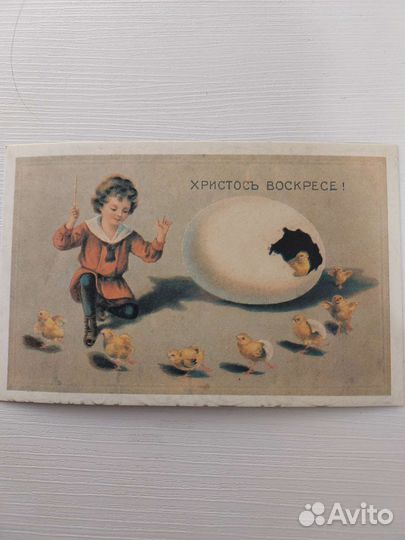 Почтовые карточки