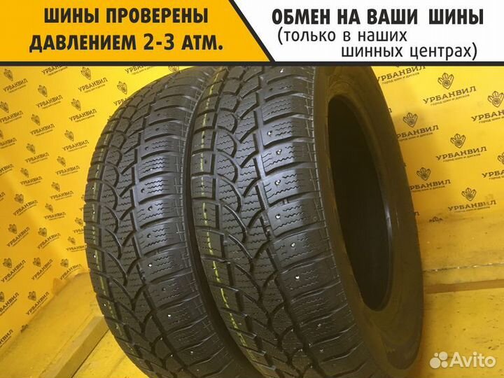 Tigar Sigura Stud 205/65 R15 99T