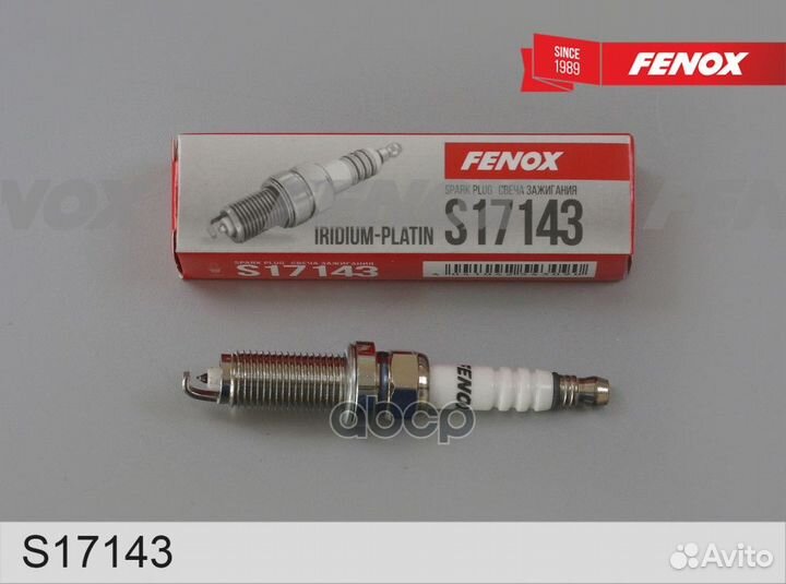 Свечи зажигания S17143 fenox