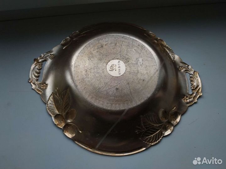 Блюдо металлическое СССР