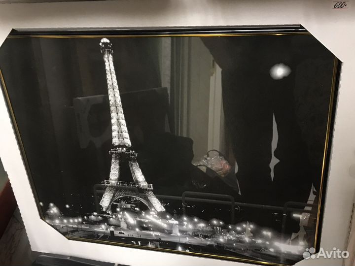 Картины и постеры