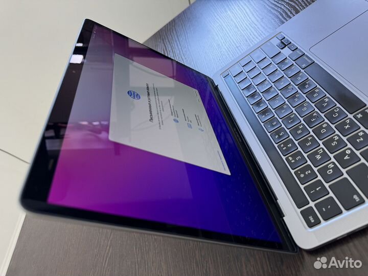 Macbook pro 13 2020 Touch bar