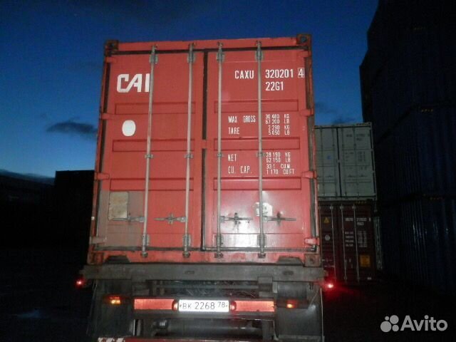 Морской контейнер 20 футов