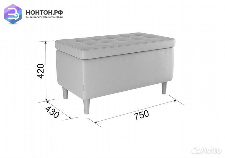 Пуф Чарли белый