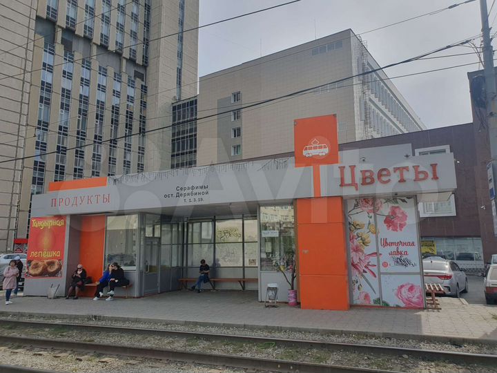 Торговая площадь, 40 м²