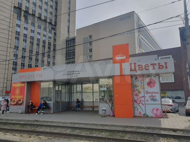 Торговая площадь, 40 м²