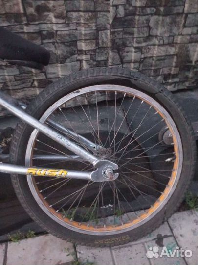 BMX