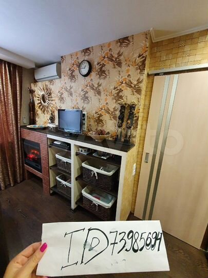 1-к. квартира, 25 м², 1/5 эт.