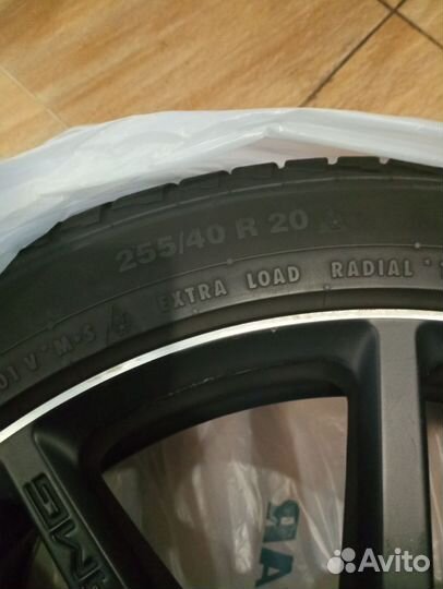 Резина зимняя R 20